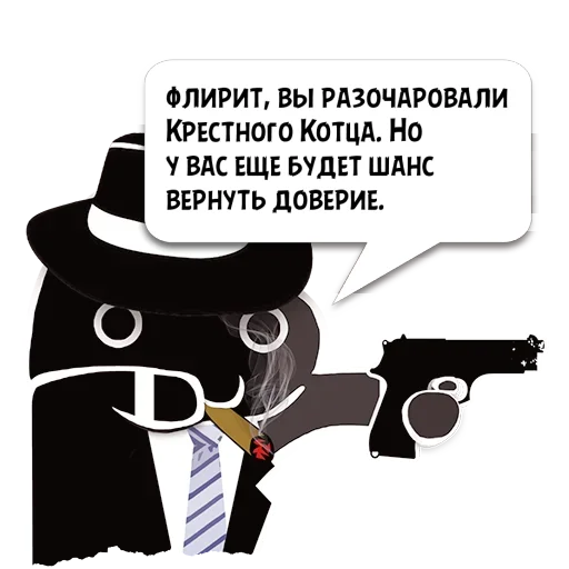 Цитаты флирит из @KotecBot Цитаты флирит из @KotecBot -