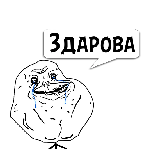 Циты Maks из @memocyteBot Циты Maks из @memocyteBot -