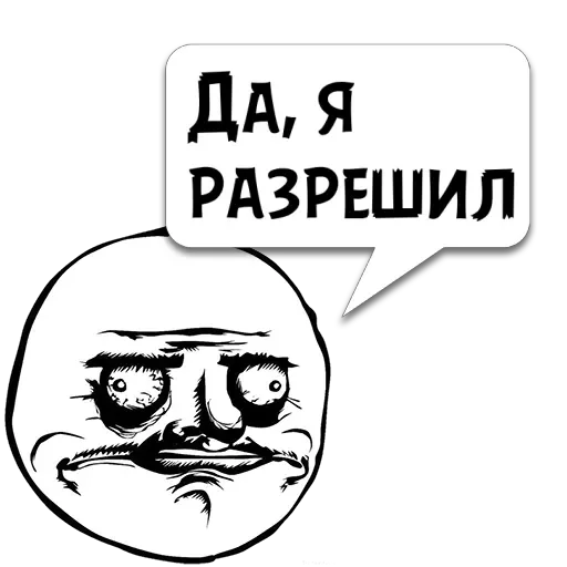 Циты FELIX34S ( из @memocyteBot Циты FELIX34S ( из @memocyteBot -