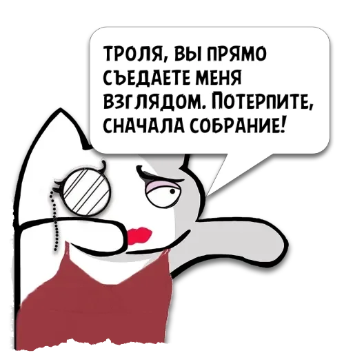 Цитаты троля из @KotecBot Цитаты троля из @KotecBot -