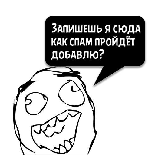 Циты ℍ𝕀𝕄𝔸ℝ𝕊⸙ꠋꠋꠋ из @memocyteBot Циты ℍ𝕀𝕄𝔸ℝ𝕊⸙ꠋꠋꠋ из @memocyteBot -