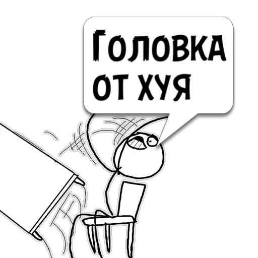 Циты Копатыч из @memocyteBot Циты Копатыч из @memocyteBot -