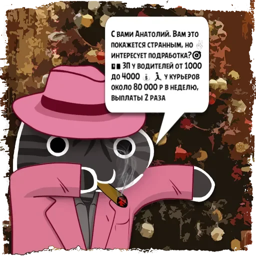 Цитаты Анатолий из @KotecBot Цитаты Анатолий из @KotecBot -