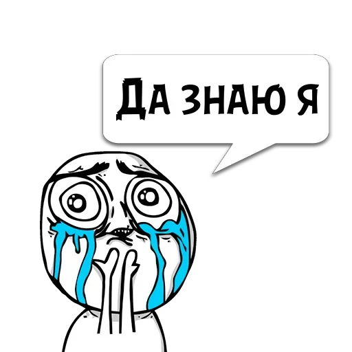 Циты Влад из @memocyteBot Циты Влад из @memocyteBot -