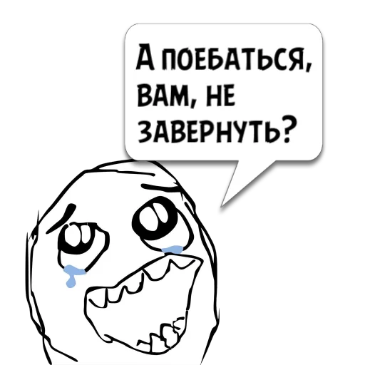 Циты 𝕄𝔼𝔽𝕒𝕞𝕚𝕝𝕪 из @memocyteBot Циты 𝕄𝔼𝔽𝕒𝕞𝕚𝕝𝕪 из @memocyteBot -