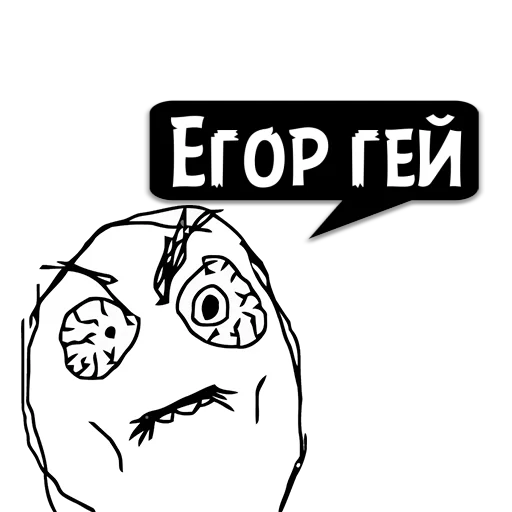 Циты Лосяш из @memocyteBot Циты Лосяш из @memocyteBot -