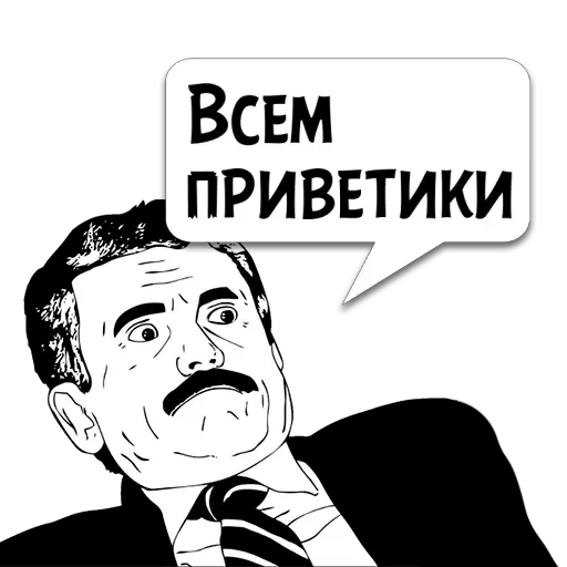 Циты 🌼Ⲗᥱⲥᥱϥⲕⲁ� из @memocyteBot Циты 🌼Ⲗᥱⲥᥱϥⲕⲁ� из @memocyteBot -