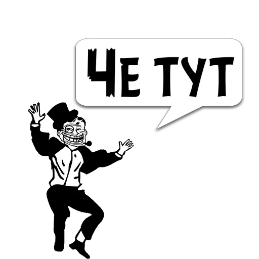 Циты 🆅🅾🅻🅺🆂 из @memocyteBot Циты 🆅🅾🅻🅺🆂 из @memocyteBot -
