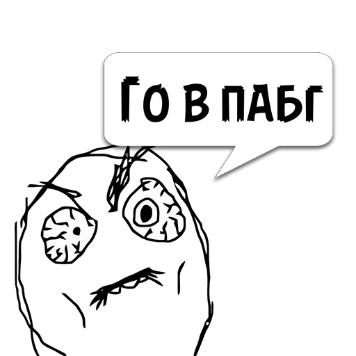 sset_title мой мем @memocyteBot sset_title мой мем @memocyteBot -