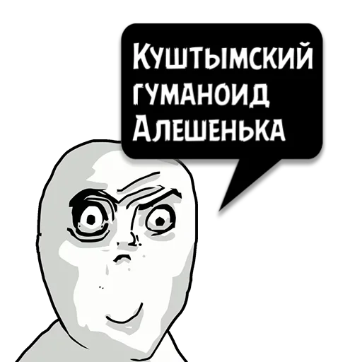 text text clipart illustration