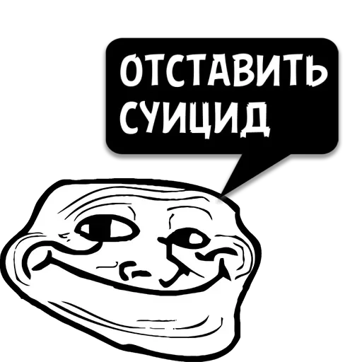 text text drawing clipart