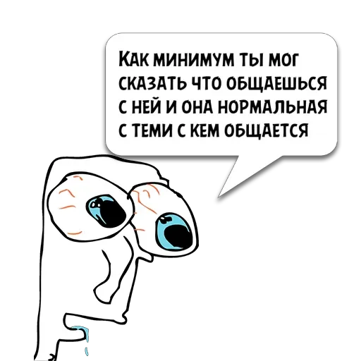 Циты Николай из @memocyteBot Циты Николай из @memocyteBot -