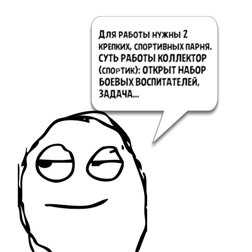 Циты Анна из @memocyteBot Циты Анна из @memocyteBot -
