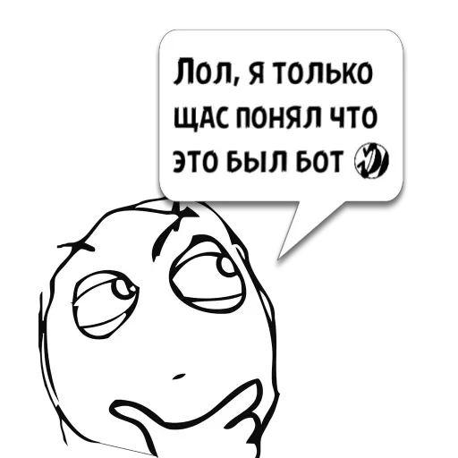 Циты El из @memocyteBot Циты El из @memocyteBot -