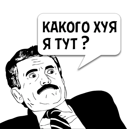 Циты маша из @memocyteBot Циты маша из @memocyteBot -