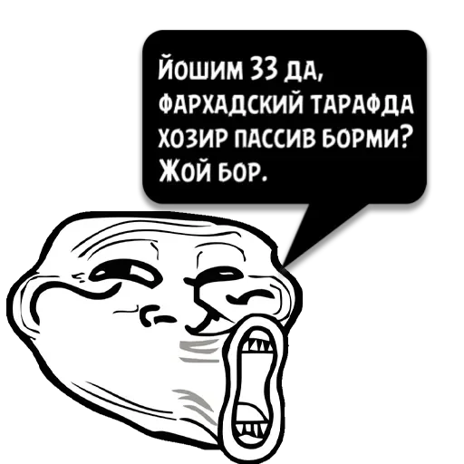 Циты . из @memocyteBot Циты . из @memocyteBot -