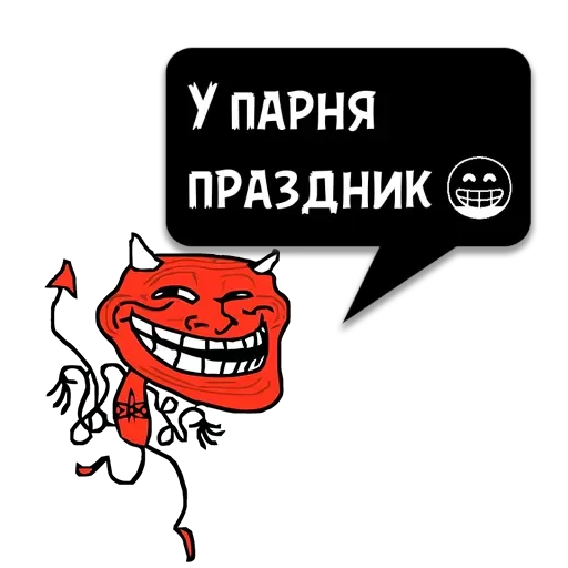 Циты Baby из @memocyteBot Циты Baby из @memocyteBot -