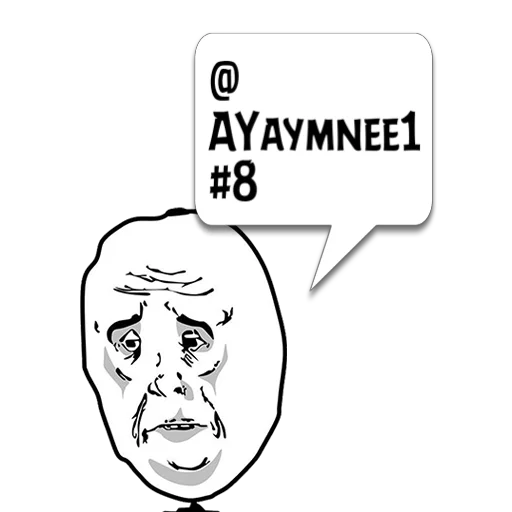Sticker Циты ВЛЮБЛЕННАЯ из @memocyteBot - 6