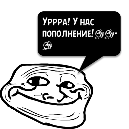Sticker Циты ВЛЮБЛЕННАЯ из @memocyteBot - 4