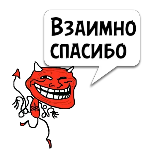 Циты ТоТ....@л* из @memocyteBot Циты ТоТ....@л* из @memocyteBot -