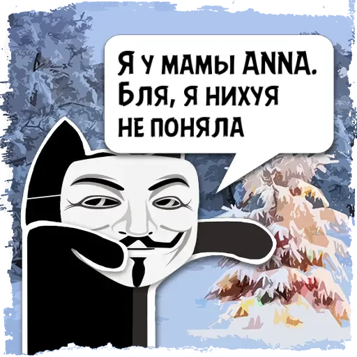 Цитаты ANNA из @KotecBot Цитаты ANNA из @KotecBot -