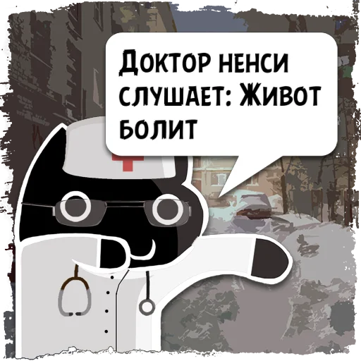 text text poster graphics