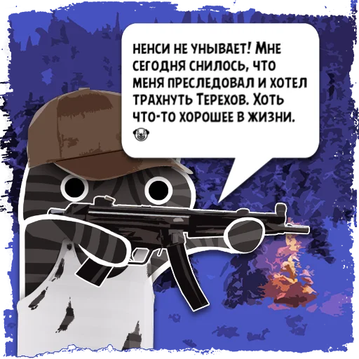 text text cartoon poster
