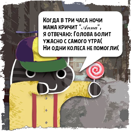 text text cartoon sign