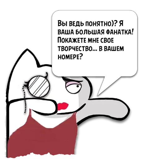 Цитаты понятно) из @KotecBot Цитаты понятно) из @KotecBot -