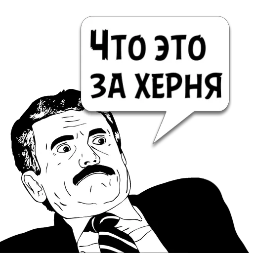 Циты ♡ из @memocyteBot Циты ♡ из @memocyteBot -