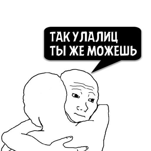 Ой простите сел теле @memocyteBot Ой простите сел теле @memocyteBot -