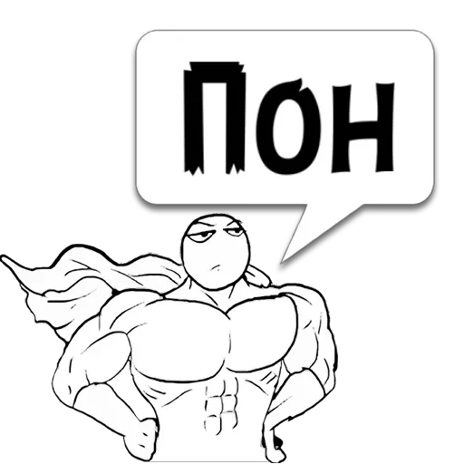 Циты 〔♡〕 из @memocyteBot Циты 〔♡〕 из @memocyteBot -