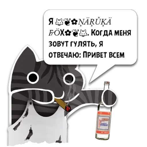 Цитаты ?❦✿ŅÄŖŮĶÄ из @KrestniyKotecBot Цитаты ?❦✿ŅÄŖŮĶÄ из @KrestniyKotecBot -