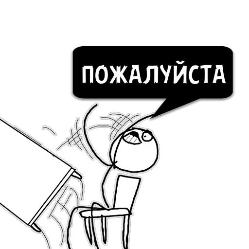 Циты пожалуйста из @memocyteBot Циты пожалуйста из @memocyteBot -