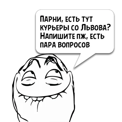 Циты Веталь из @memocyteBot