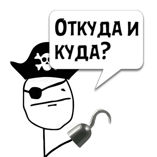 Циты МЕСТНЫЙ из @memocyteBot Циты МЕСТНЫЙ из @memocyteBot -