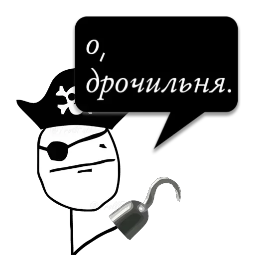 Циты миён. из @memocyteBot Циты миён. из @memocyteBot -