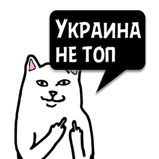 Циты lew1;c из @memocyteBot Циты lew1;c из @memocyteBot -