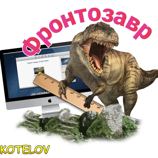 KOTELOV KOTELOV -