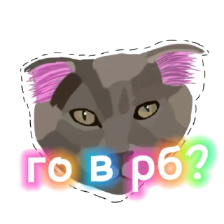 Sticker Котики с мемами - 0