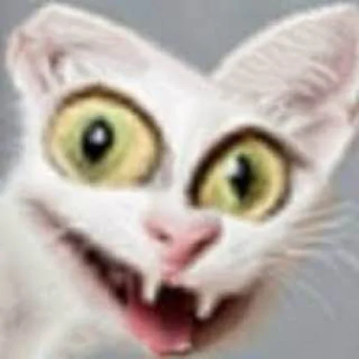 Угар Угар -