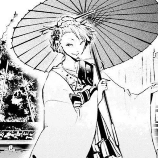Kouyou ozaki manga 一「 @Raelynnlysc 」 Kouyou ozaki manga 一「 @Raelynnlysc 」 -
