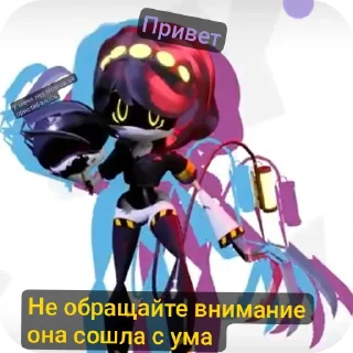 Стикер Дроны убийцы - 0