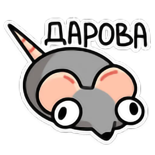 Крис