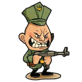 Sticker Криївка - 1