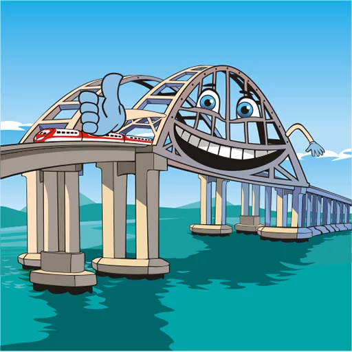 Стикер Крымский мост - 0