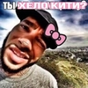 DAMEDAMEDO & RINA :: @fStikBot DAMEDAMEDO & RINA :: @fStikBot -