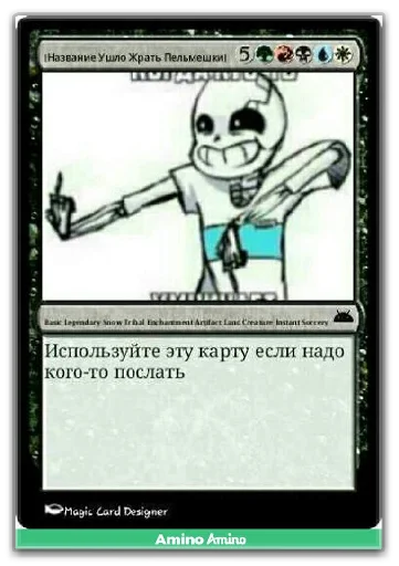 Карты Карты -