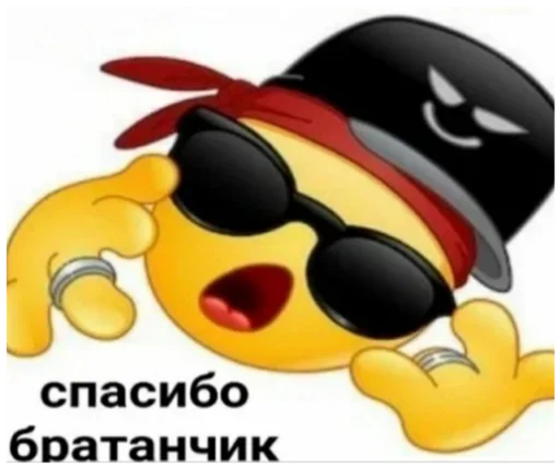 clipart clipart animated cartoon cartoon