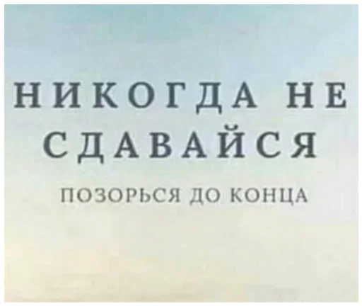 text text font screenshot